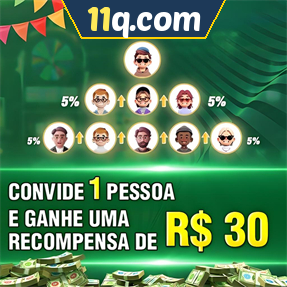 11q.com Indique amigos para receber um bônus