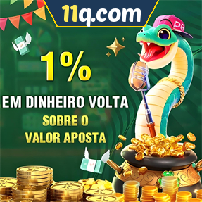 11q.com Rebate
