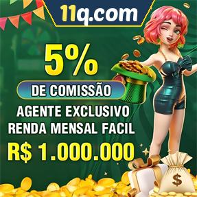 11q.com ConvidarCentro
