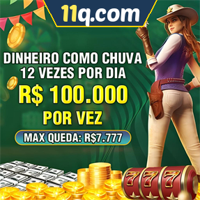 11q.com Mina Misteriosa